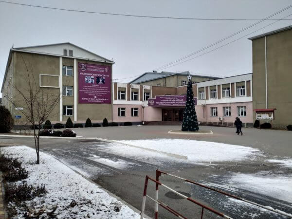 купить диплом черкесск